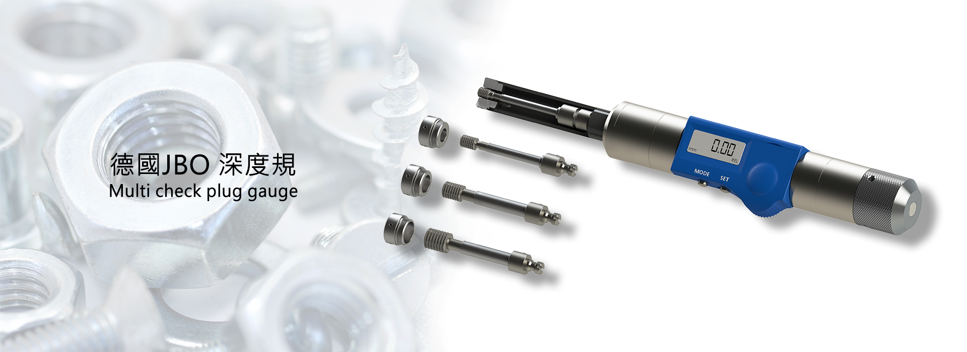 JBO Muti check plug gauge